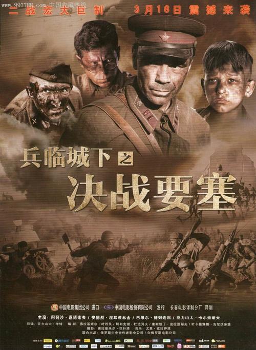 办假的日本兵库医科大学文凭毕业证